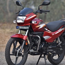 Classical Regular Bike Small With Frame